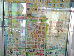 -大润发(梅兰东路店)
