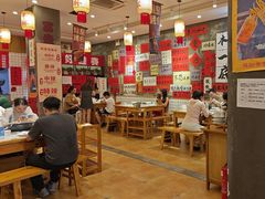-佬缸炮江湖川菜(玉林店)