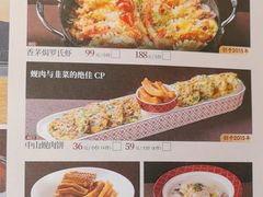 -谭厨中山传家菜.乳鸽.脆鲩鱼(华强北中航城店)