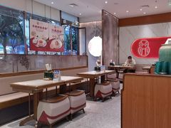 -松鹤楼面馆(天一广场店)