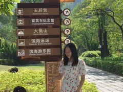 -南沙蒲洲花园