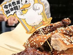 -眉州东坡(清河万象汇店)