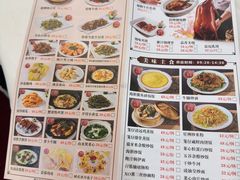 -万山楼海鲜酒家·二十三年老字号