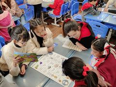 -上海市黄浦区巨鹿路第一小学