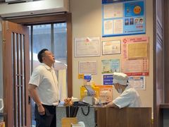 -永丰面馆(汉口路店)