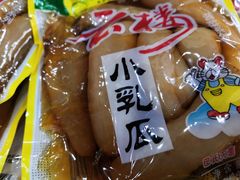 -景阳观(河坊街店)