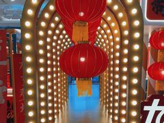 -顺联广场(陈村店)