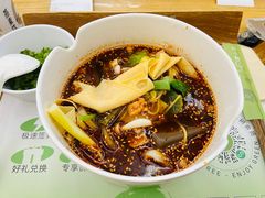 -许小树(国贸商城店)