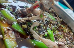 Jiao Ma Guagua