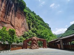 -赤水丹霞旅游区·大瀑布