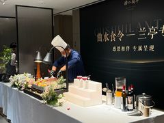 -曲水兰亭(北京四惠店)