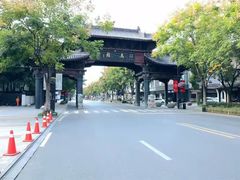 -乌镇东栅景区
