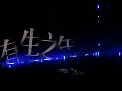 -南京奥林匹克体育中心-体育馆
