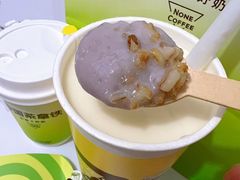 -7分甜(苏州中心店)