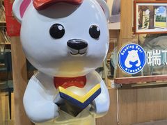 -瑞丁熊原版阅读(大华校区)