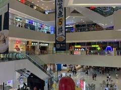 -义乌之心城市生活广场