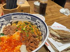 -子午路张记肉夹馍(兵马俑店)