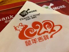 -Thank u mom非油炸健康鸡(万国广场店)