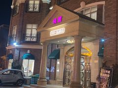 -桂园餐厅(五大道店)