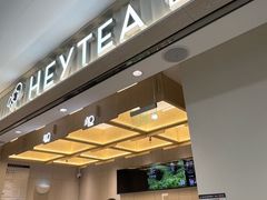 -喜茶(北京石景山万达店)