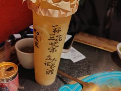 -吼堂老火锅(太古里总店)