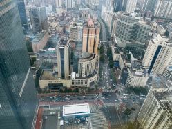 -UTIME媛腾·胶原科技中心