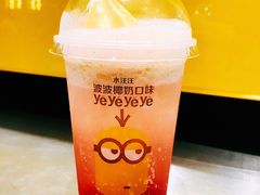 -麦当劳(SM城市广场店)