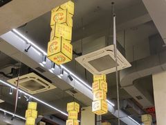 -黔哆哆地摊酸汤火锅(清湖店)