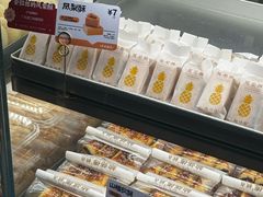 -鲍师傅糕点(江苏路店)