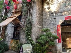 -竹里馆·淮扬菜·功夫茶(老门东店)