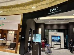 -王权免税店(普吉市区店)