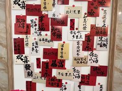 -花二家·生活馆(六运小区店)