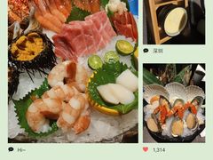 -極上萬膳·日料放题(海岸城店)