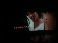 -纯K(打浦桥店)