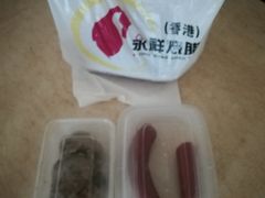 -永祥烧腊餐厅(虹口店)