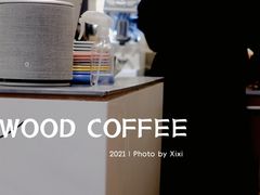-Legno.ita Coffee by Wood(襄阳南路店)