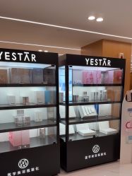 -Yestar艺星整形美容医院