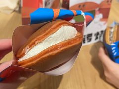 -泽田本家·铜锣烧(美罗城店)