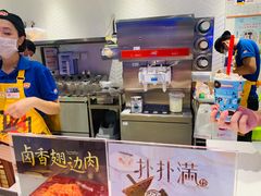 -DQ·蛋糕·冰淇淋(三亚青春颂店)