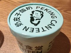 -馋嘴猫•北京食堂•宵夜(亚运村店)