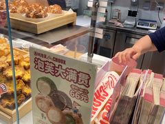 -西树泡芙(湖滨银泰in77B区店)