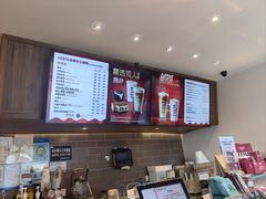 -COSTA COFFEE(上海虹口公园店)