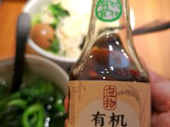 -和府捞面(东直门银座店)