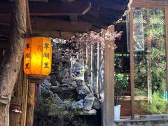 -翠湖里(翠湖南路店)