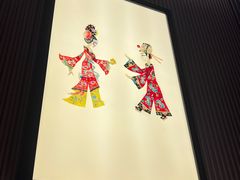 -辛香汇·现炒川菜(城北万象城店)