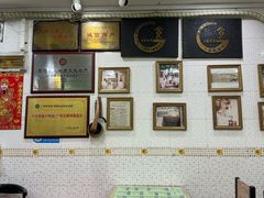 -玉椰林甜品店(创始店)