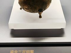 -贵州省博物馆(新馆)