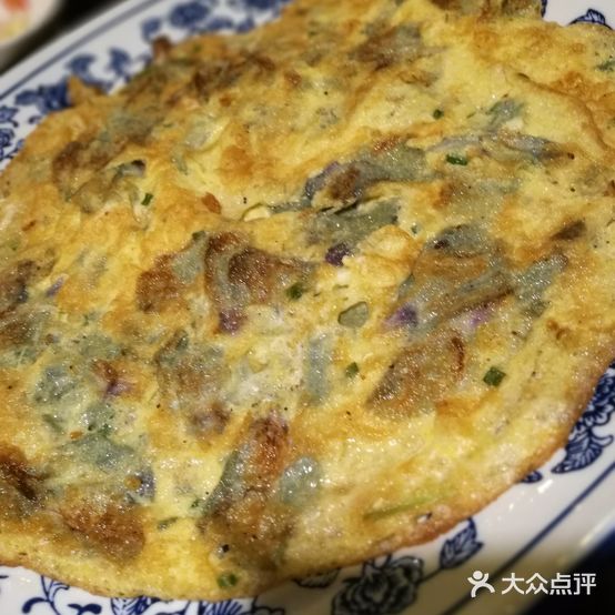 鱼羊仙居