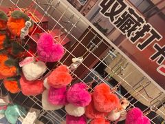 -鲜得莱渔港·小平岛海胆馆(七贤岭店)