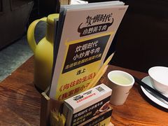 -炊烟小炒黄牛肉(东庆街店)